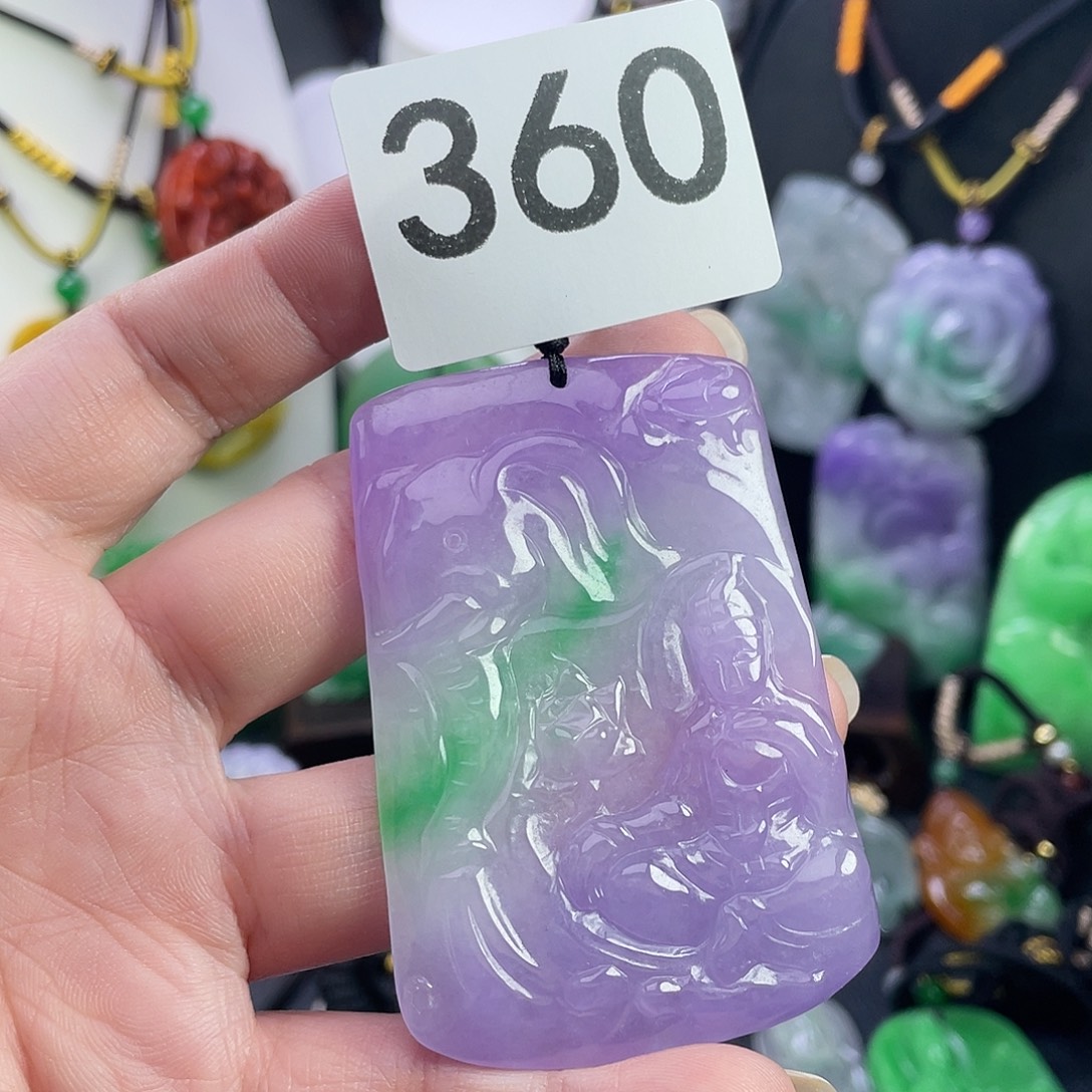 翡翠未镶嵌吊坠(赠链)