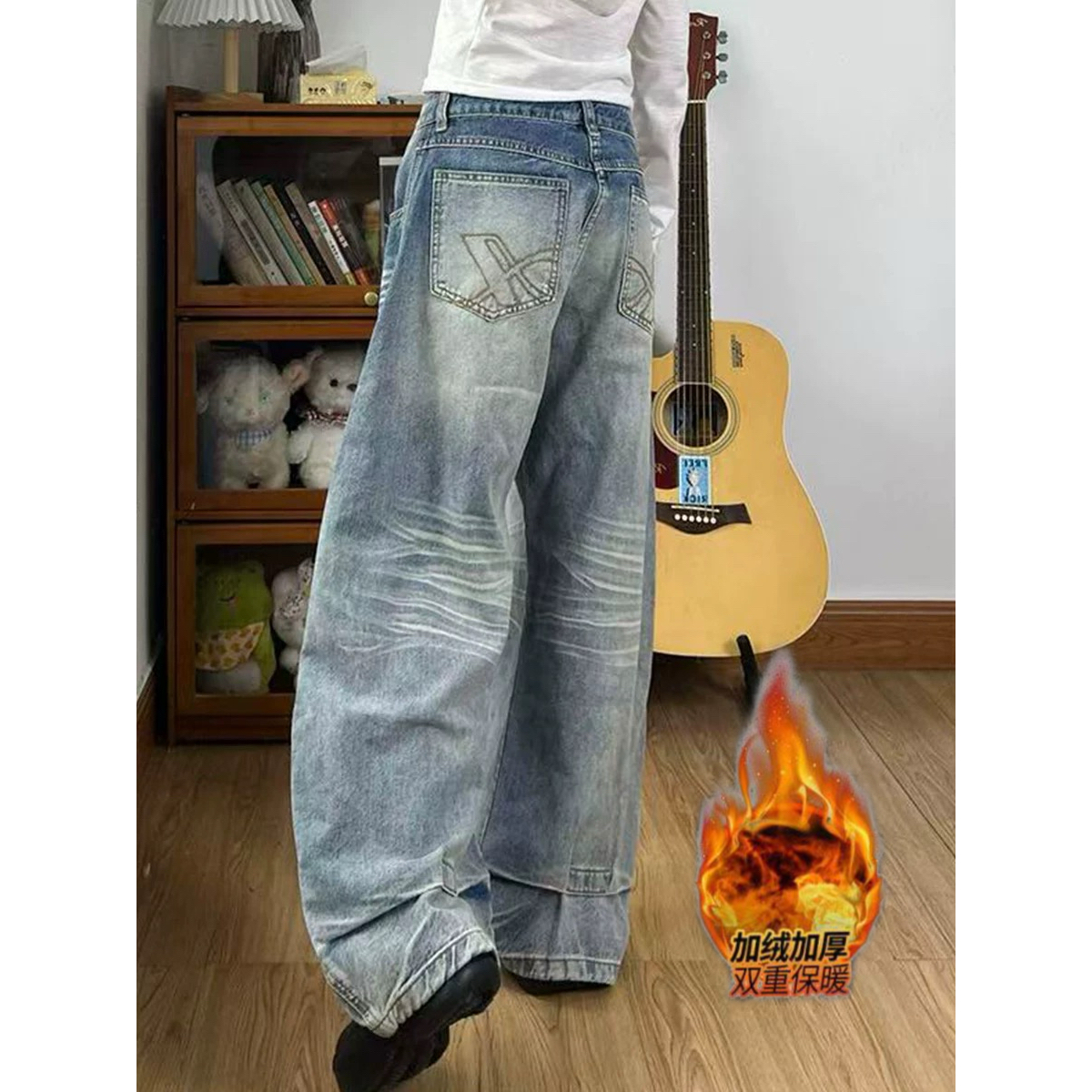 加绒加厚美式复古水洗浅牛仔裤女冬季高腰宽松直筒阔腿拖地长裤子