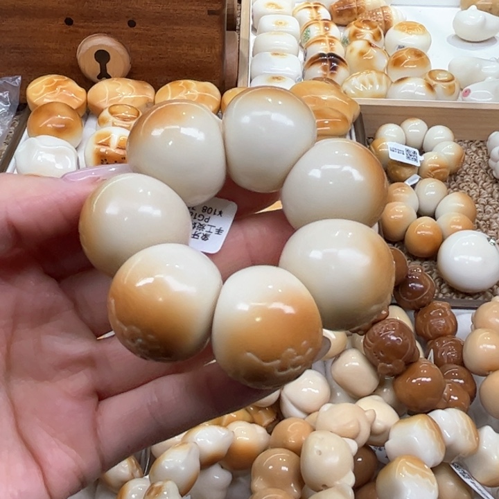 菩提根/象牙果手串10.29.43象牙果炭烤kt胖肠微瑕