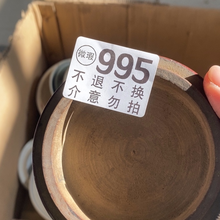 依***空陶瓷呼啦一组图图图三