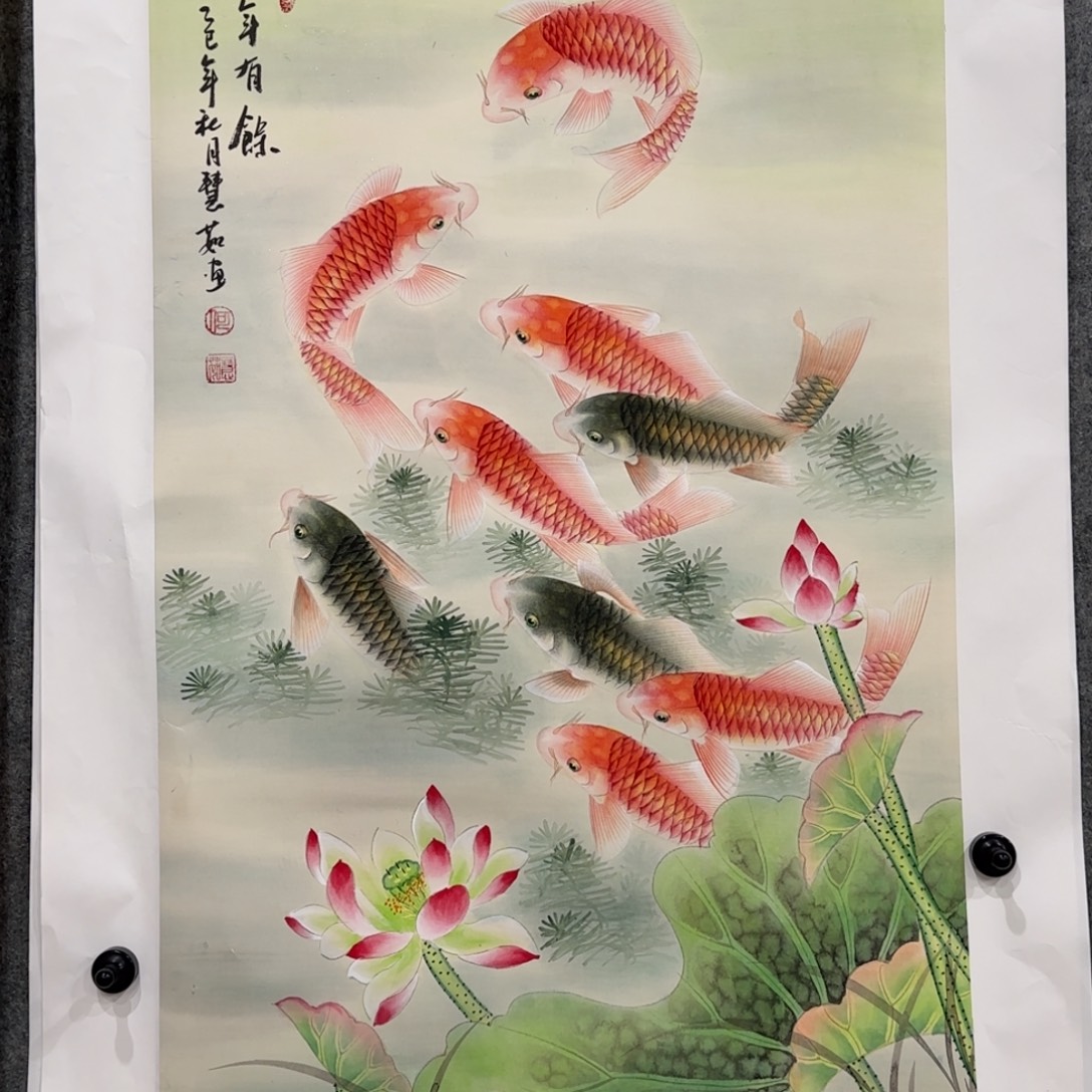 国画我也想要这样一