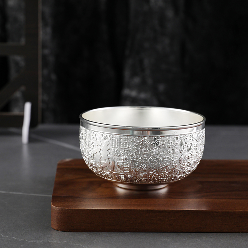 【福字碗】新款福字款家用餐具碗送礼自用