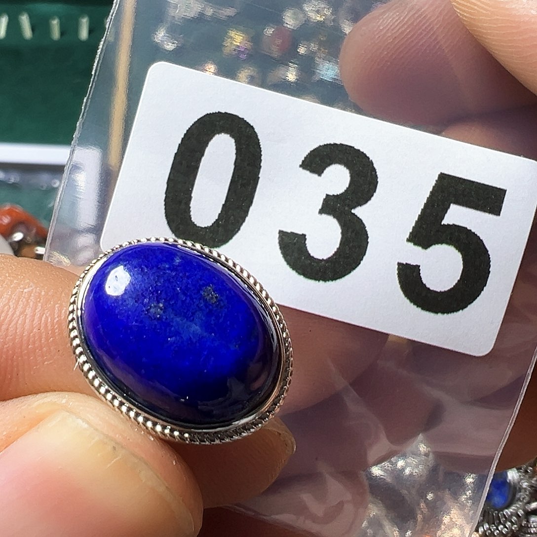 青金石戒指未镶嵌