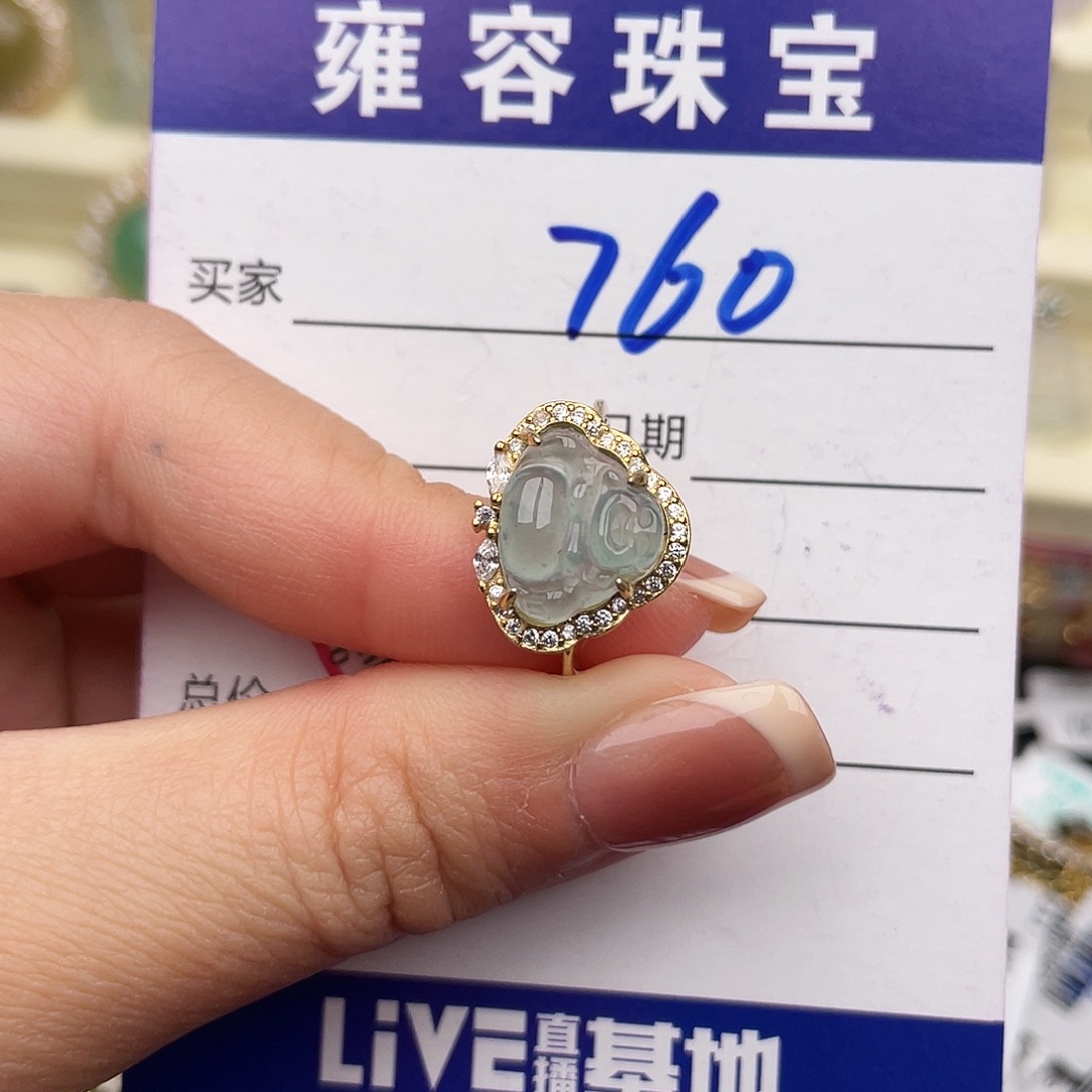 翡翠银S925镶嵌戒指