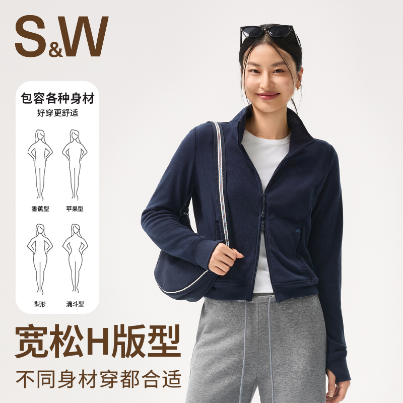  SW速惟秋季新款女款立领显瘦健身长袖户外运动休闲保暖外套 1146