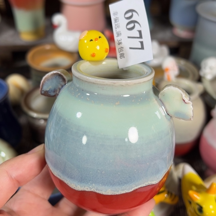 3口高7 ……未满30元运费到付