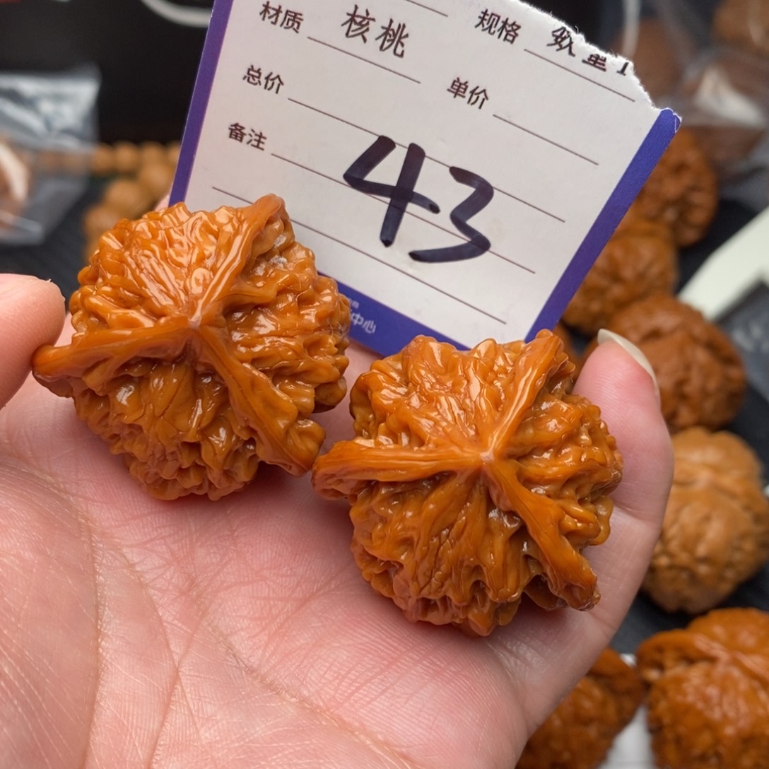 把件桃核盘山39左右