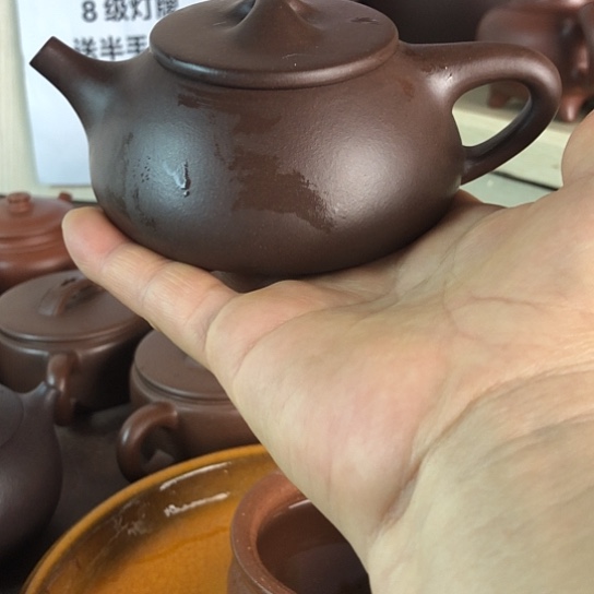 茶壶紫砂低槽青石瓢200豪生左右