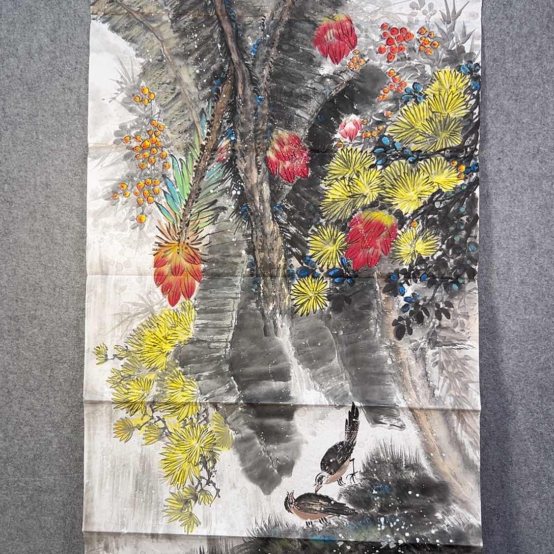 国画830 牡丹花是世界著名花卉