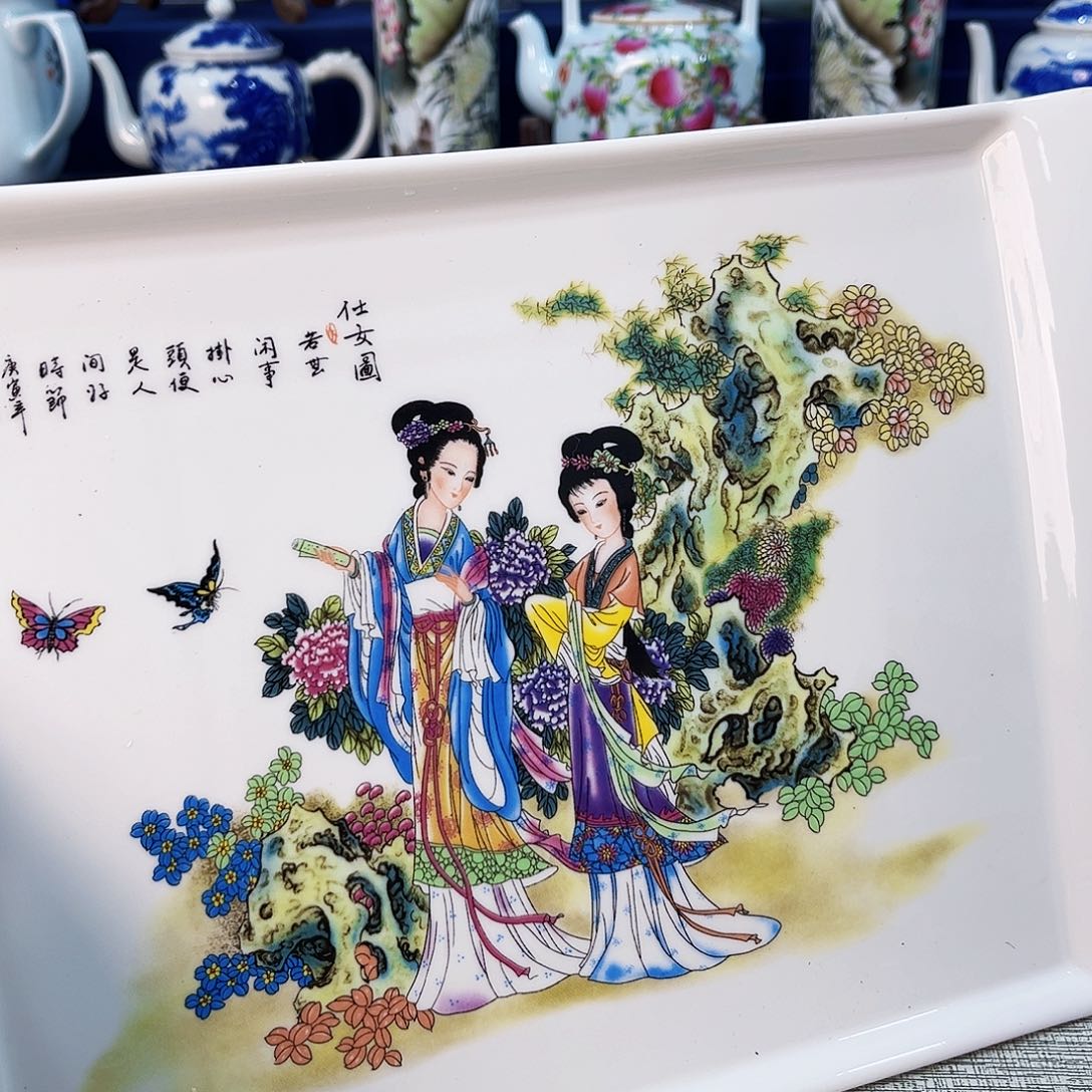 景德镇哈哈哈哈哈哈