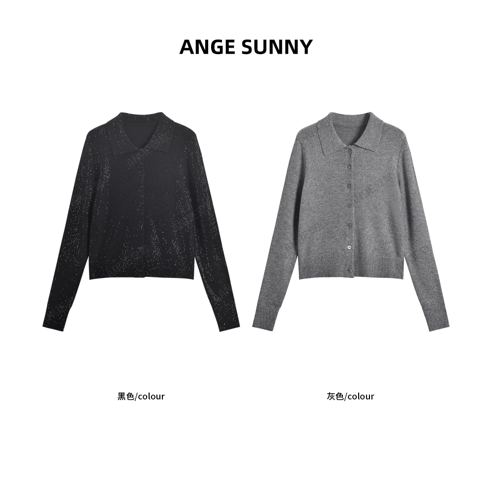 曲阳 ANGE SUNNY【幂姐同款 a*w满钻羊毛开衫】衬衫领满天星针织衫
