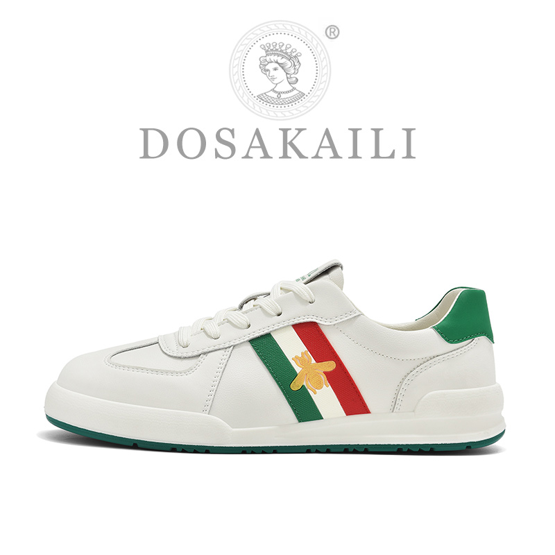 【镇店之宝】新款手工定制时尚潮流百搭男鞋增高鞋休闲DS2333