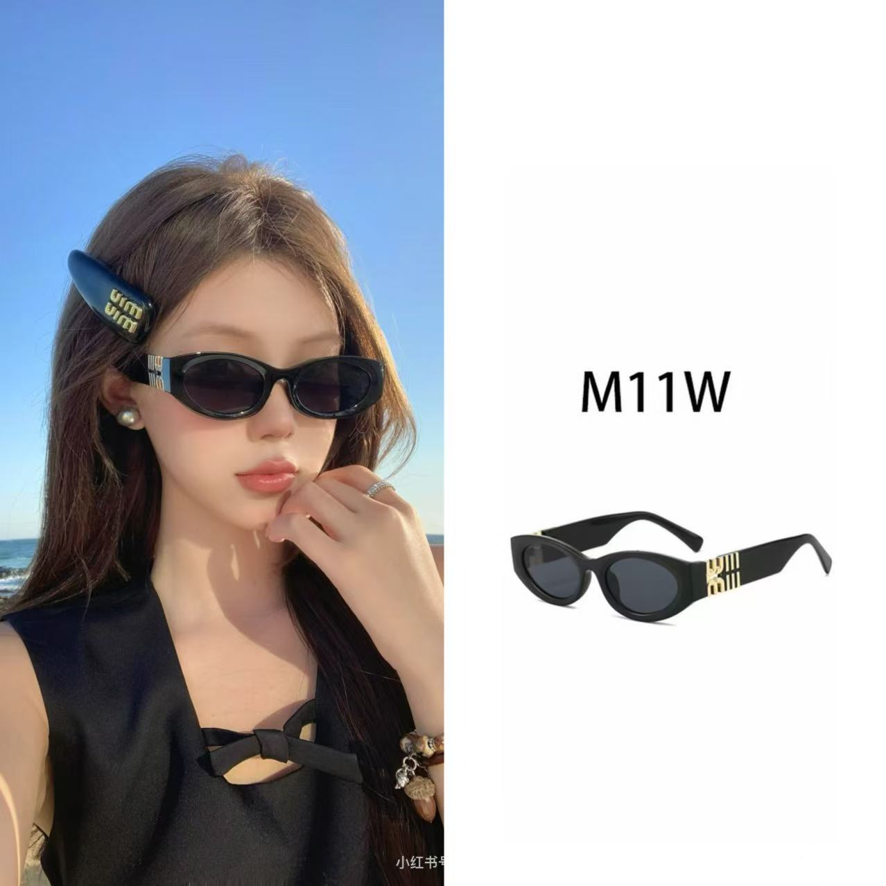 【清-无盒子NO退换】百搭墨镜