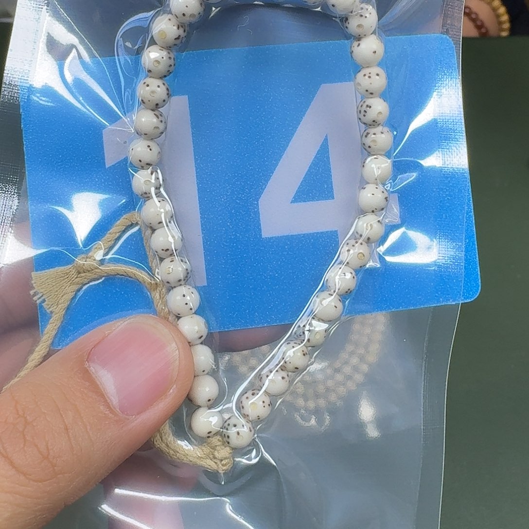 吊坠星月菩提6留白手持。  14