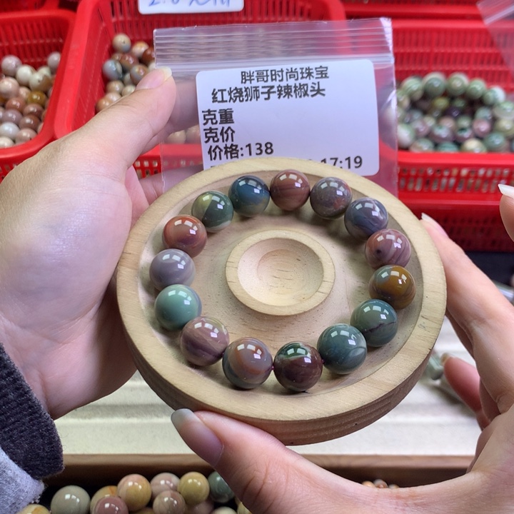 红***头石英质玉未镶嵌手串