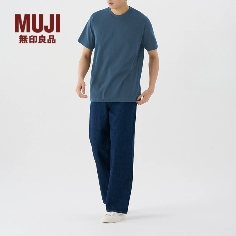 无印良品 MUJI 男式 棉混抗菌 短袖T恤 男款 25春季新品