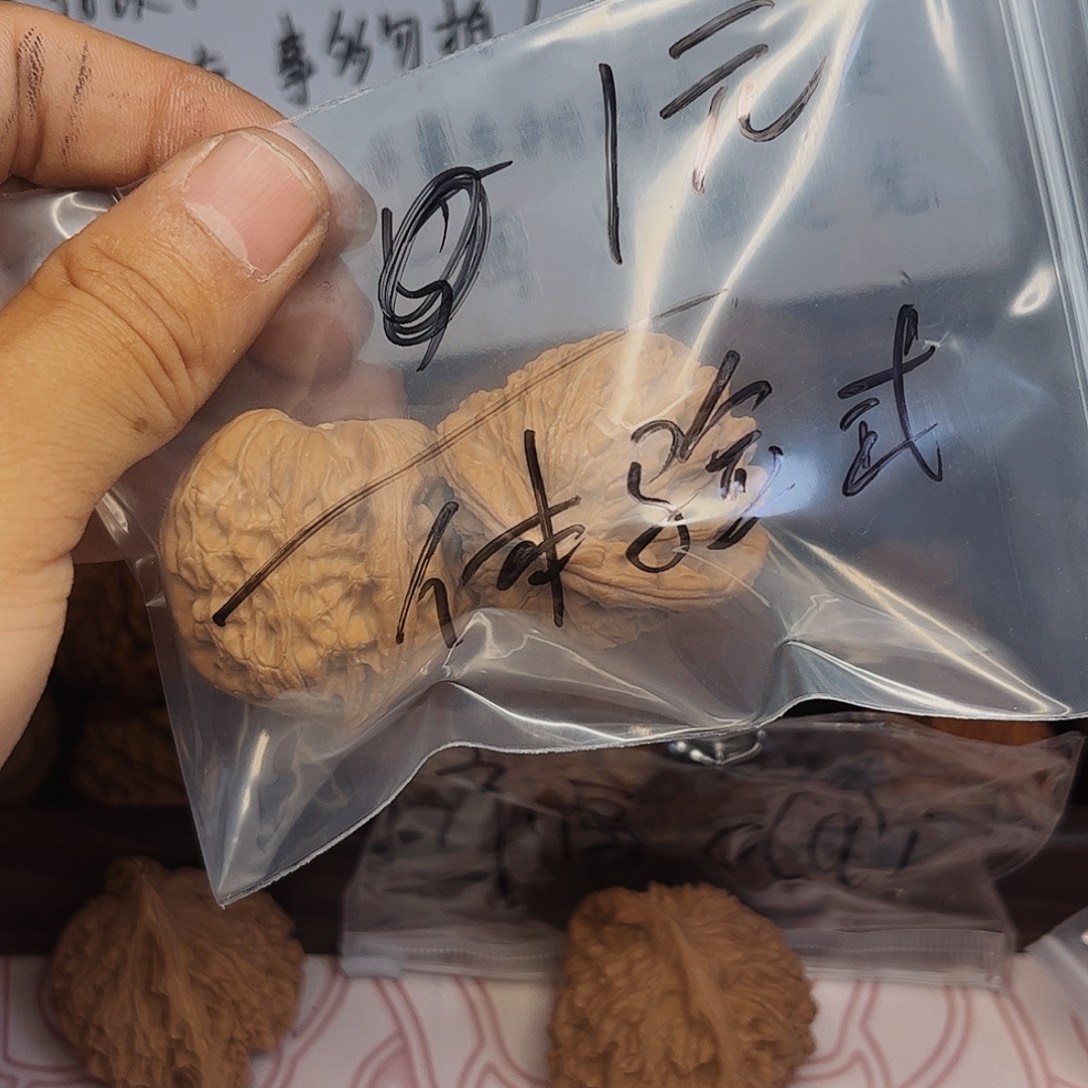 A****吊坠文玩核桃福利