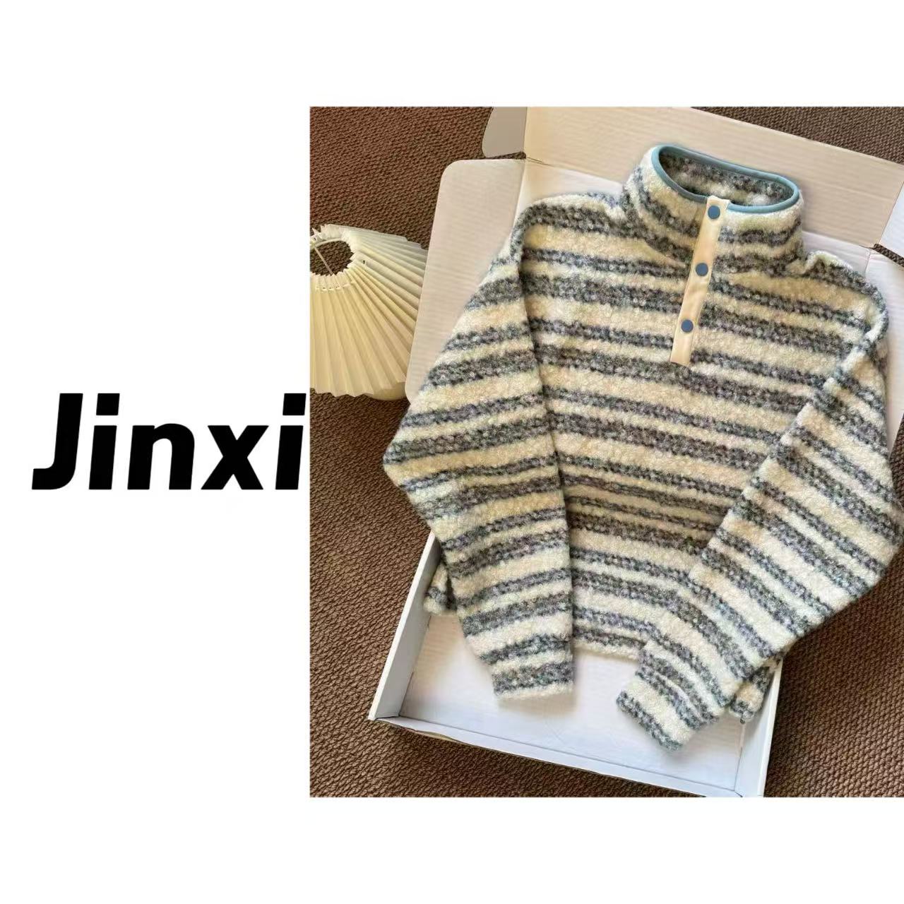 金喜家-【北海道初雪】韩系秋冬氛围感撞色三粒扣条纹卫衣