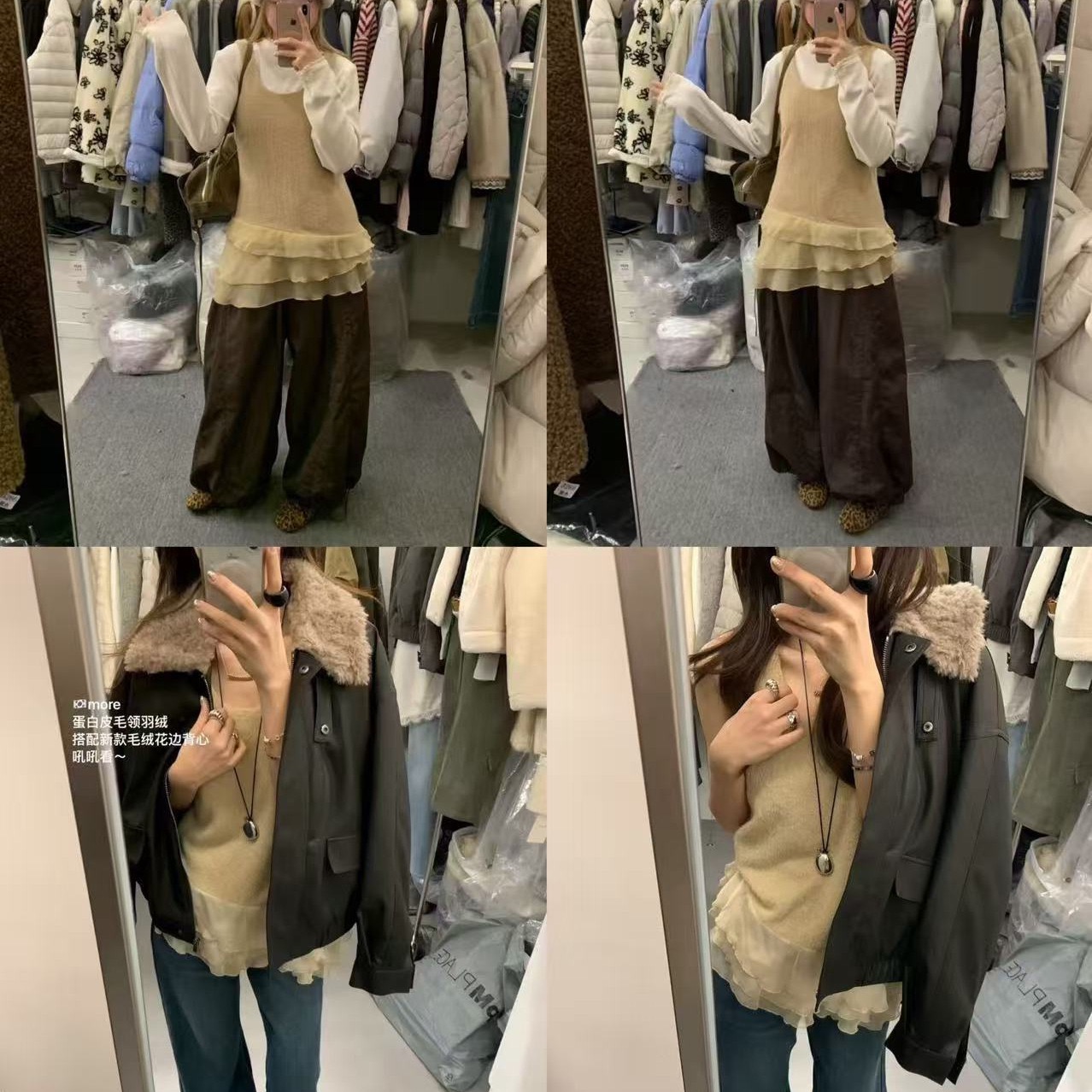 灰灰呀！宝藏珍妮！韩代设计感磨毛加厚下摆荷叶边拼接叠穿无袖背心