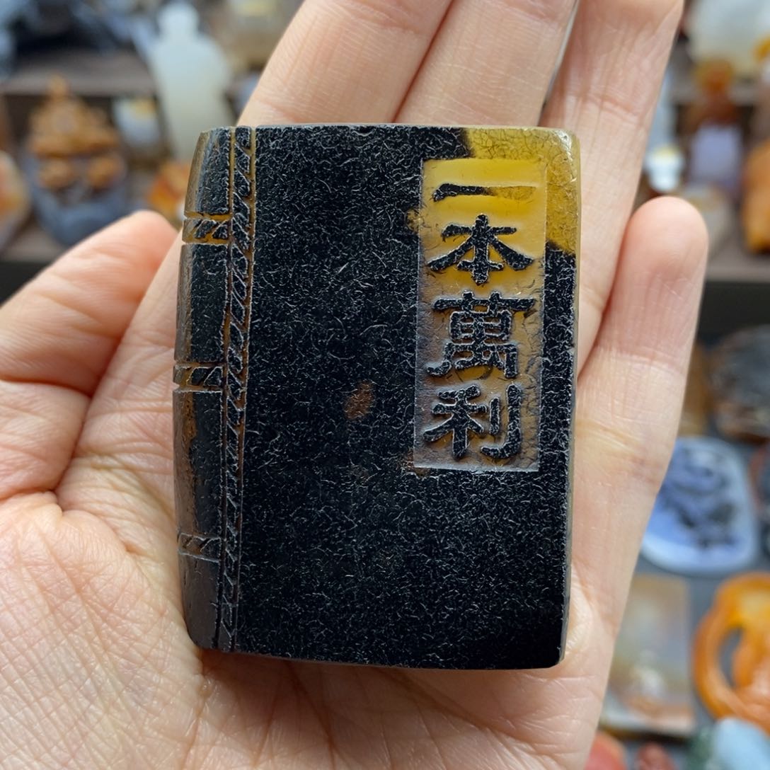 未镶嵌吊坠(不含链)玛瑙/玉髓