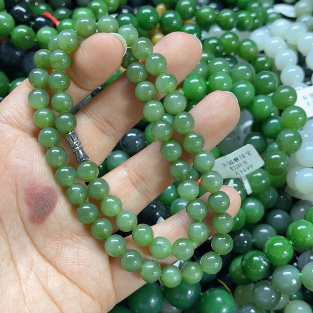 未镶嵌手链和田玉