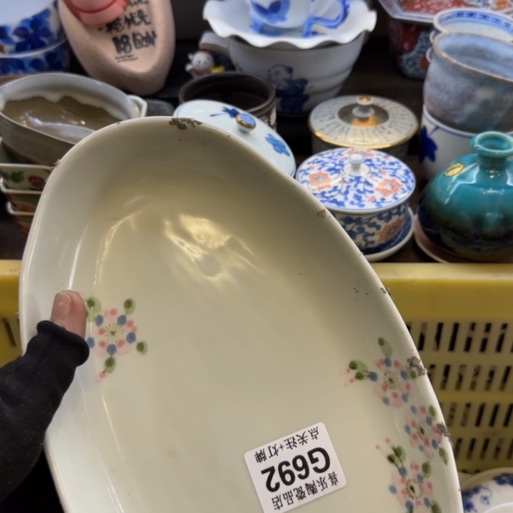 瓷片良*灰哈哈哈哈哈哈哈哈