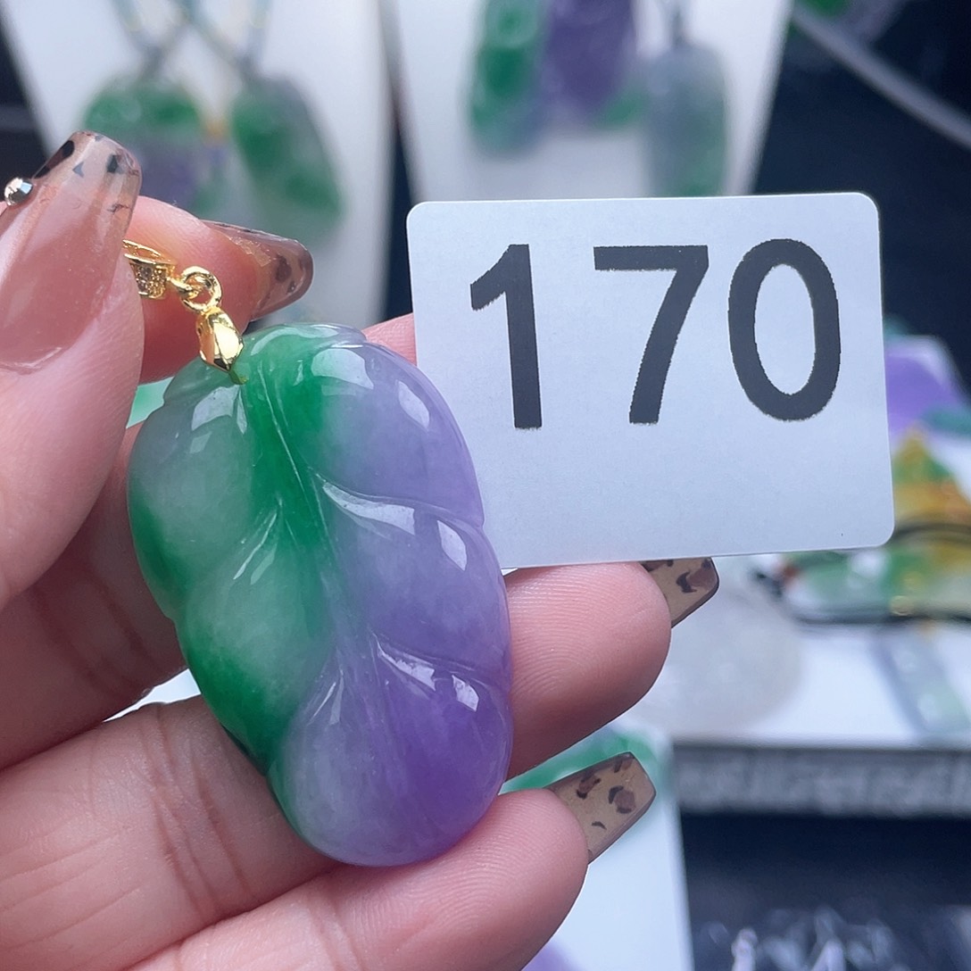 翡翠吊坠(赠链)未镶嵌