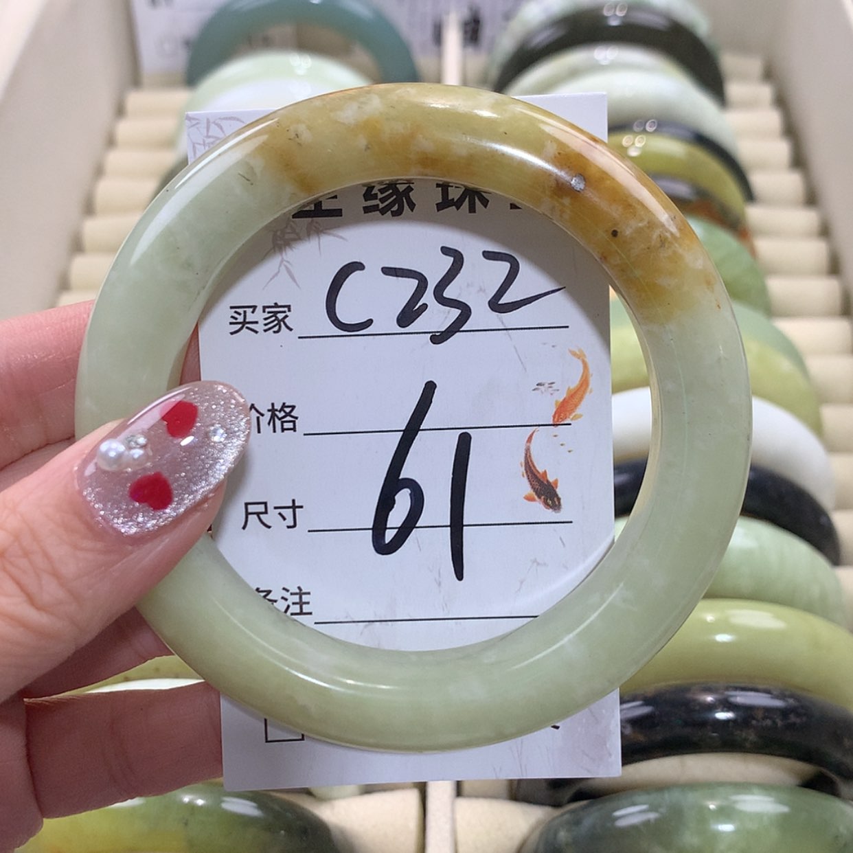 【闪购商品】未镶嵌蛇纹石玉手镯