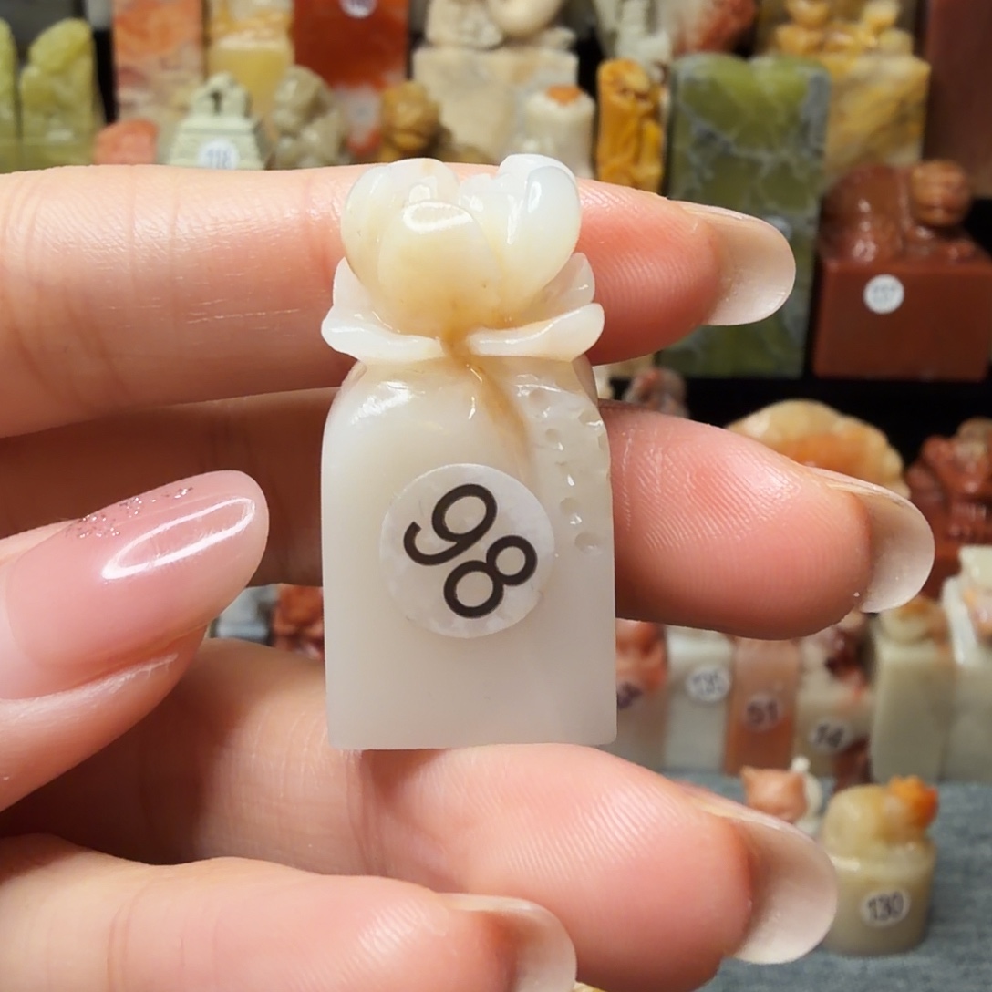 老挝石印石1.71.8