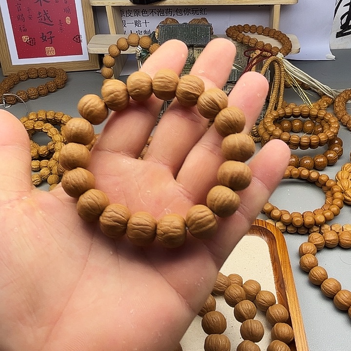 文玩核桃手串猴头双琦实心南瓜9