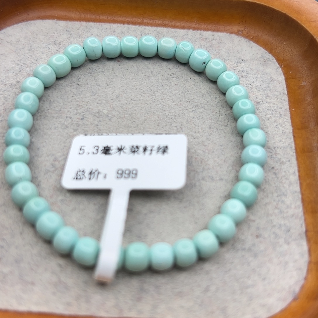 绿松石未镶嵌珠宝半成品