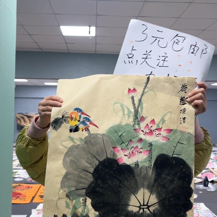 国画我的心好痛啊我的心真的很痛啊