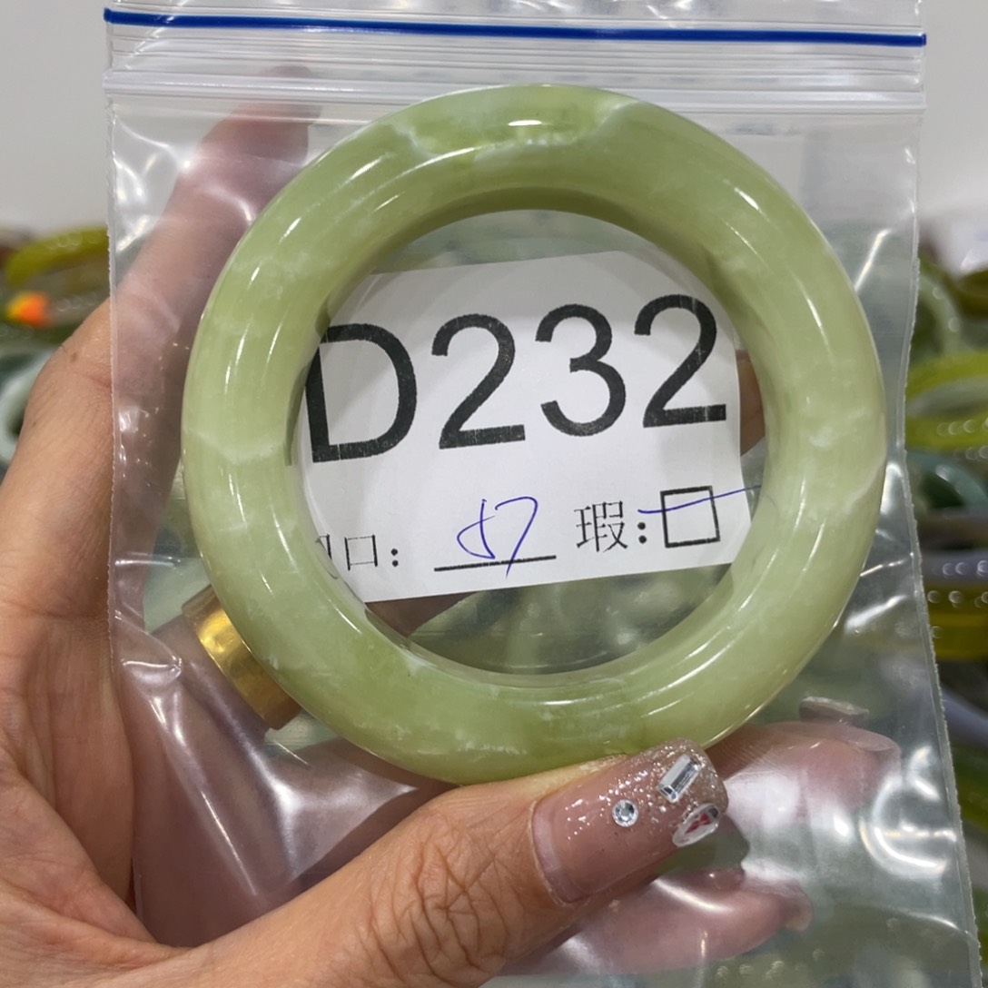 未镶嵌蛇纹石玉颈饰