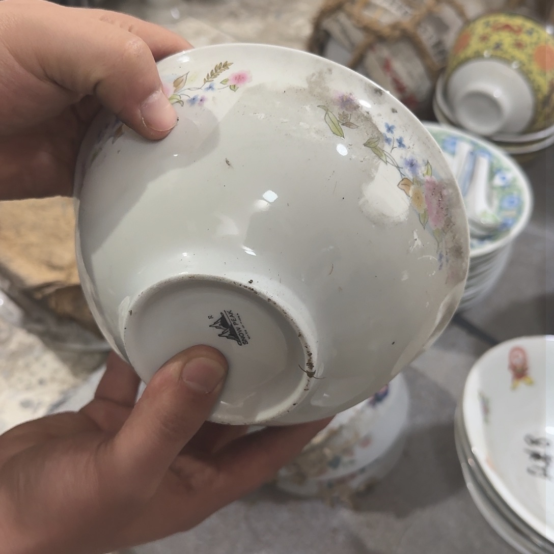 摆件一个一组18厘米碗