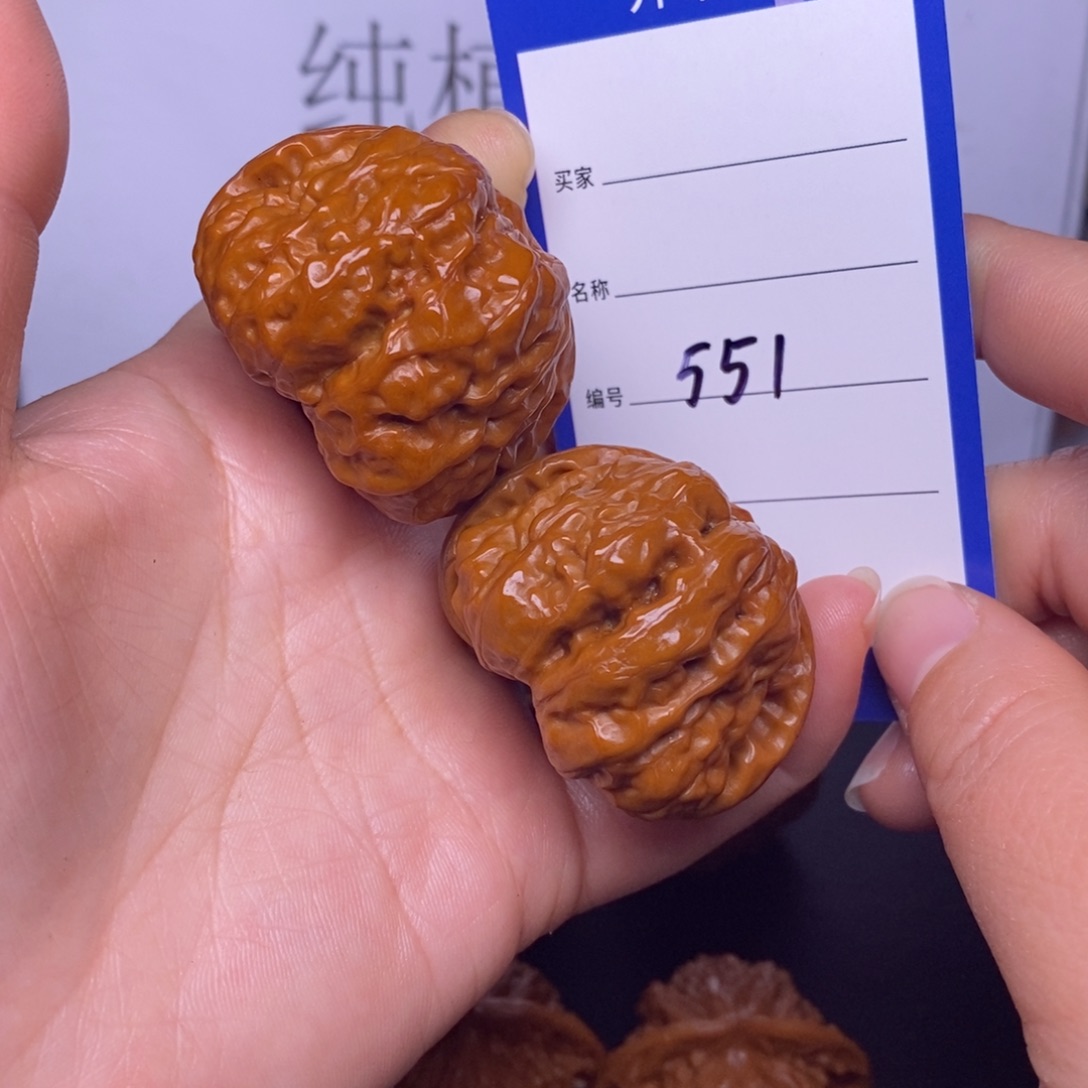 文玩核桃把件551/42.5蛤蟆头