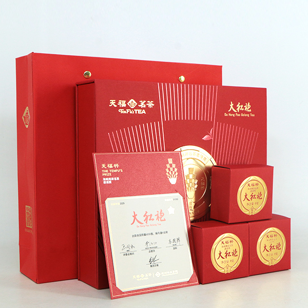 比赛茶星质大红袍乌龙茶