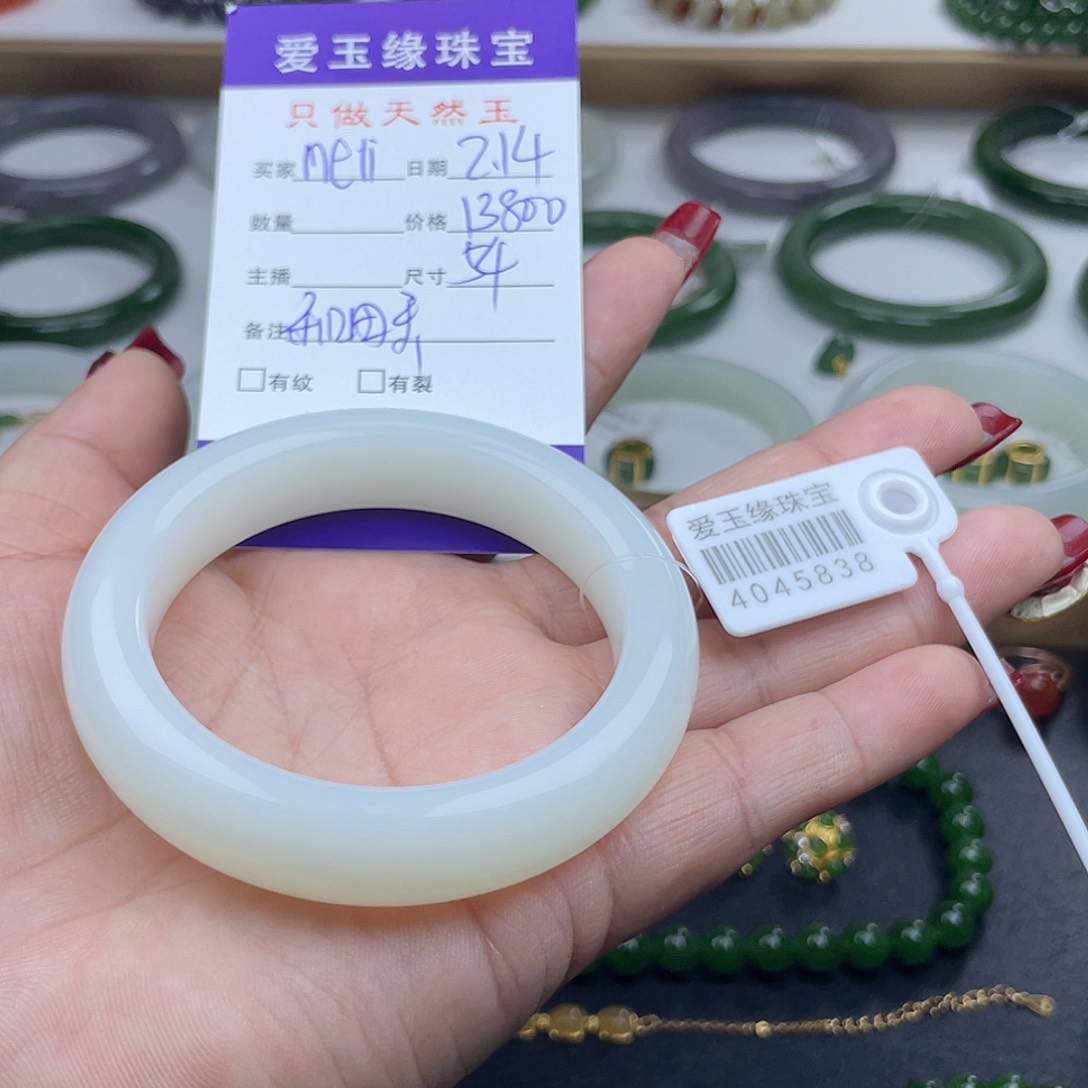 和田玉手镯未镶嵌M****萍