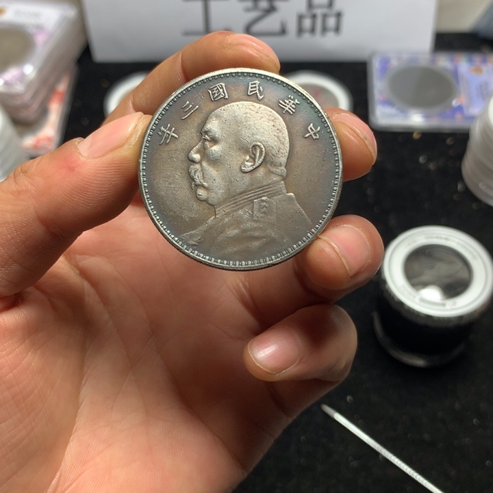 泉藏臻选    闪购链接  一图一物    复古手工艺品摆件