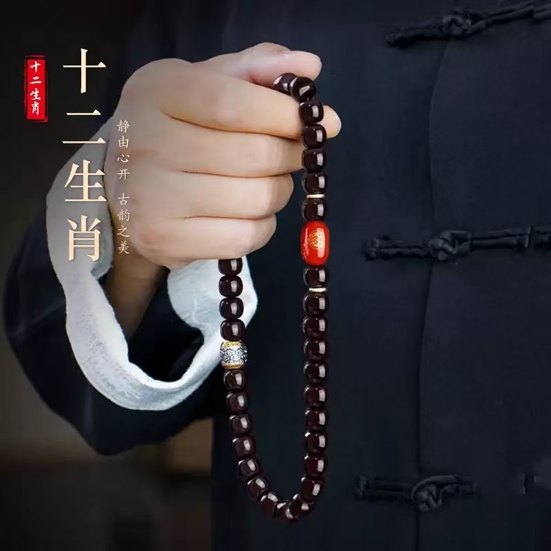【十二生肖】菩提根双圈桶珠溏心老料佛珠男女盘玩手串文玩赠盘玩袋