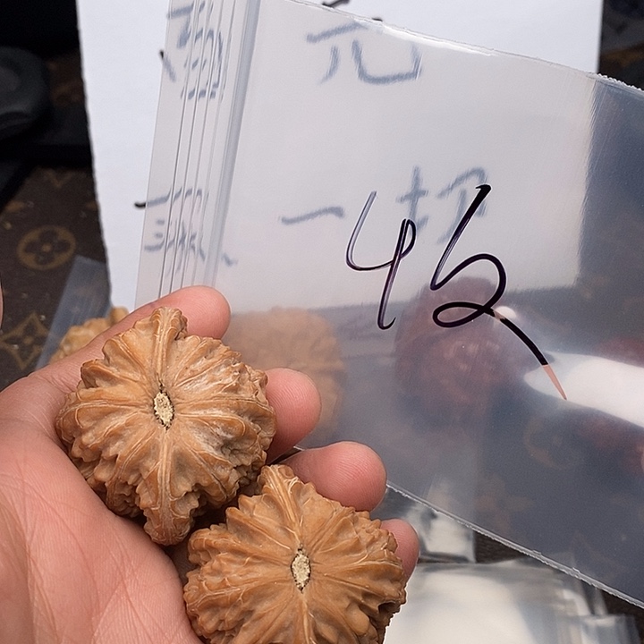 吊坠文玩核桃735735573537573537