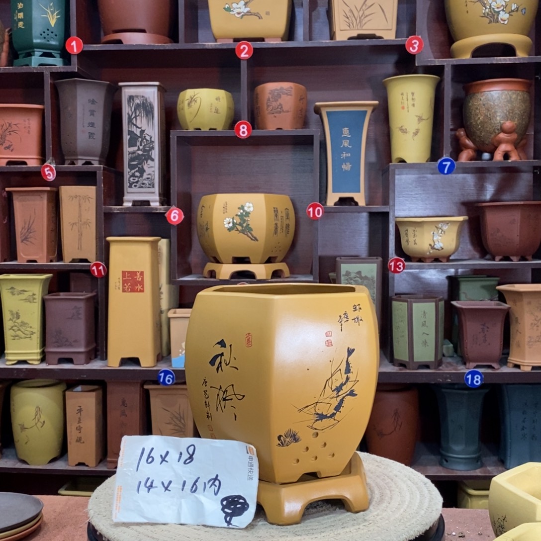 紫砂艺术紫砂花盆