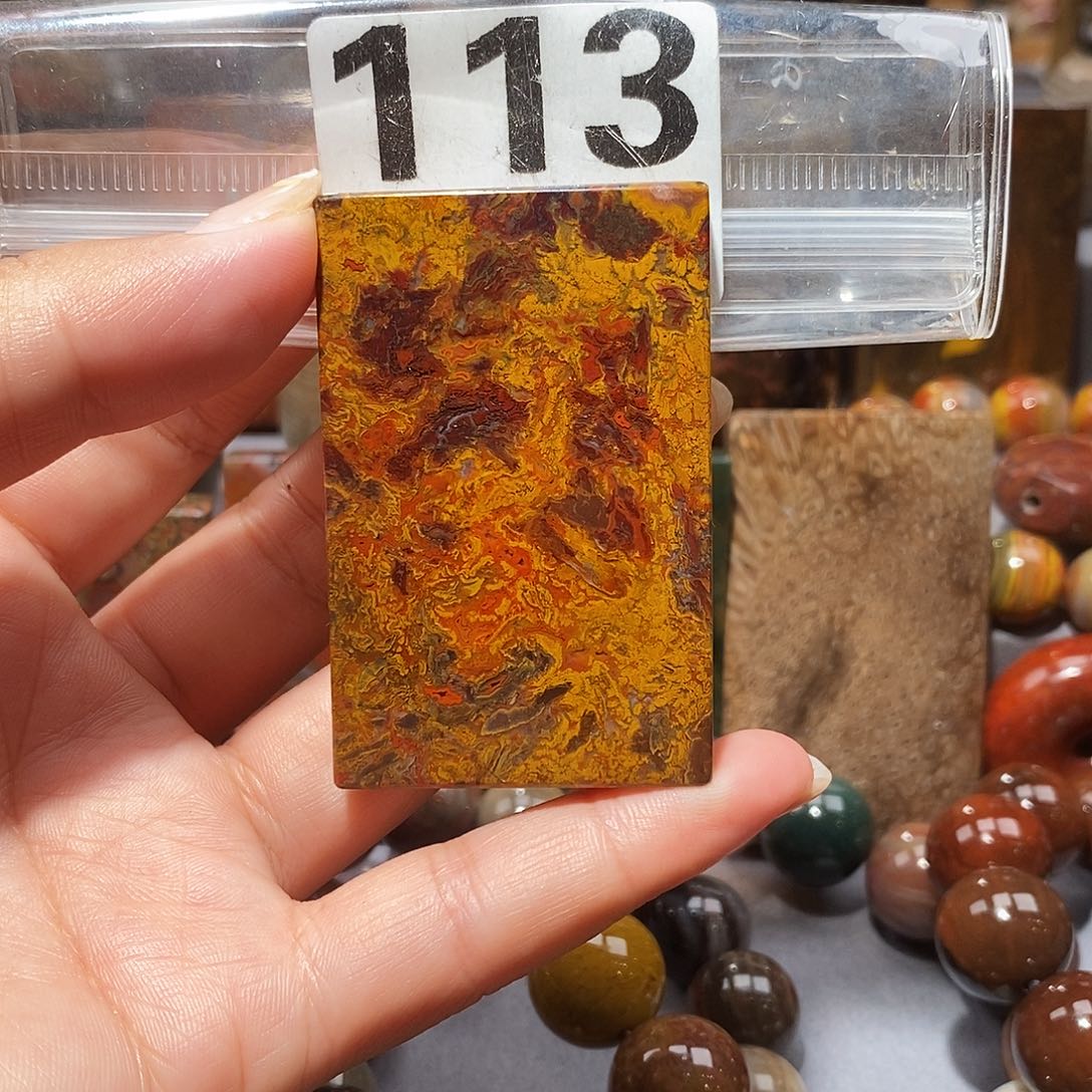 硅化玉天然北票硅化玉吊坠未镶嵌