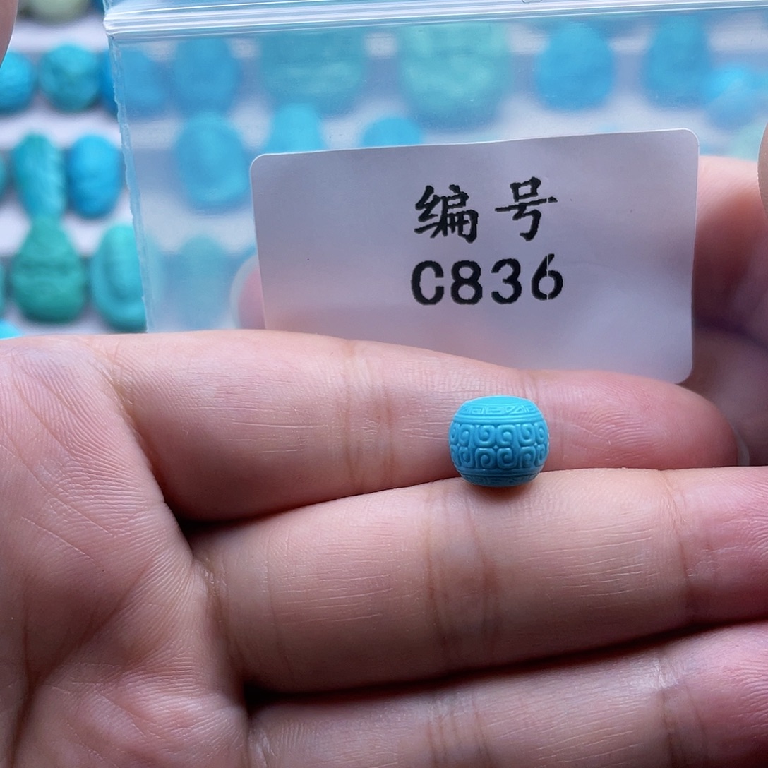 子***午绿松石未镶嵌珠宝奇石