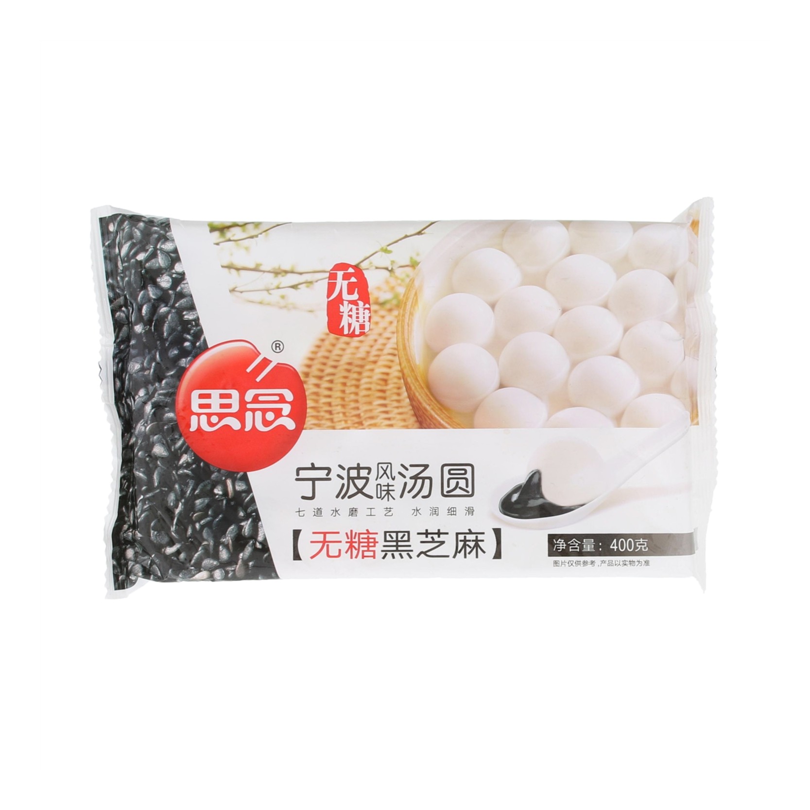 思念汤圆400g