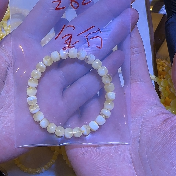 手链琥珀未镶嵌金**墨蜜蜡