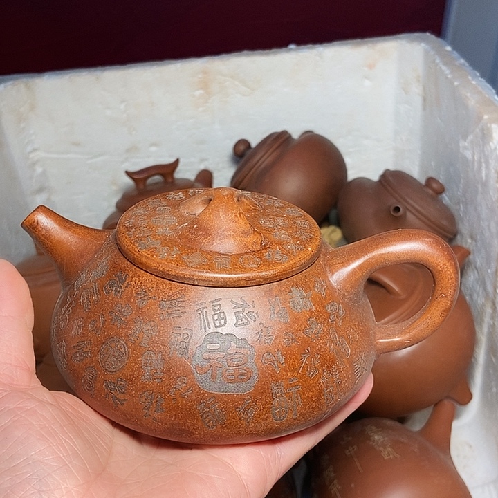 茶壶紫砂全手工制作宜兴紫砂茶壶