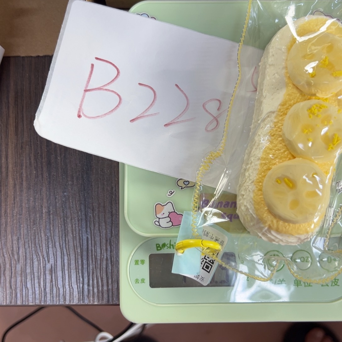 硅胶B228啊啊啊啊啊啊啊