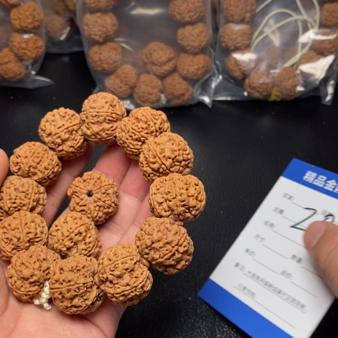 金刚菩提手串H*20号大金刚