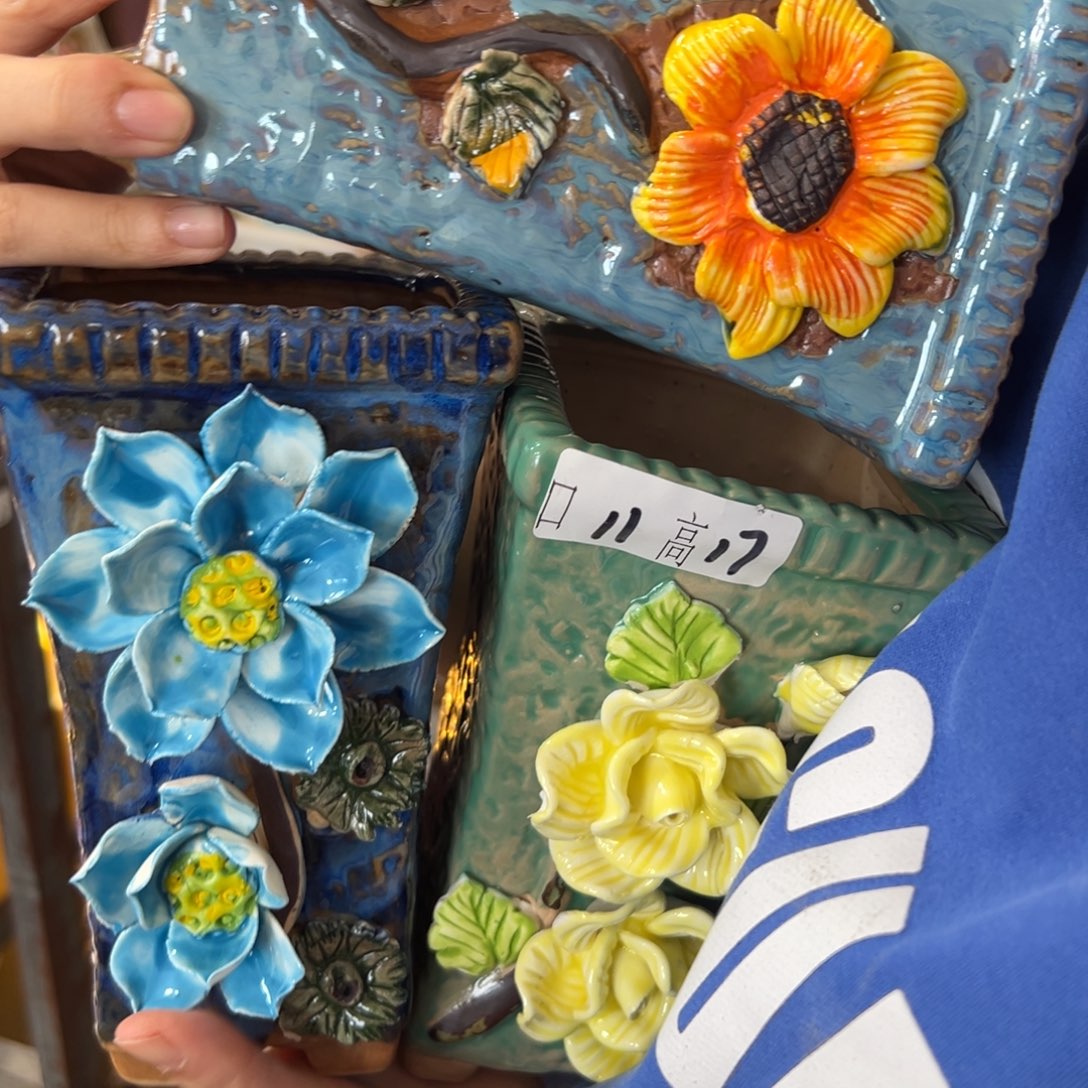 满20米飞秒退拉黑多肉花盆