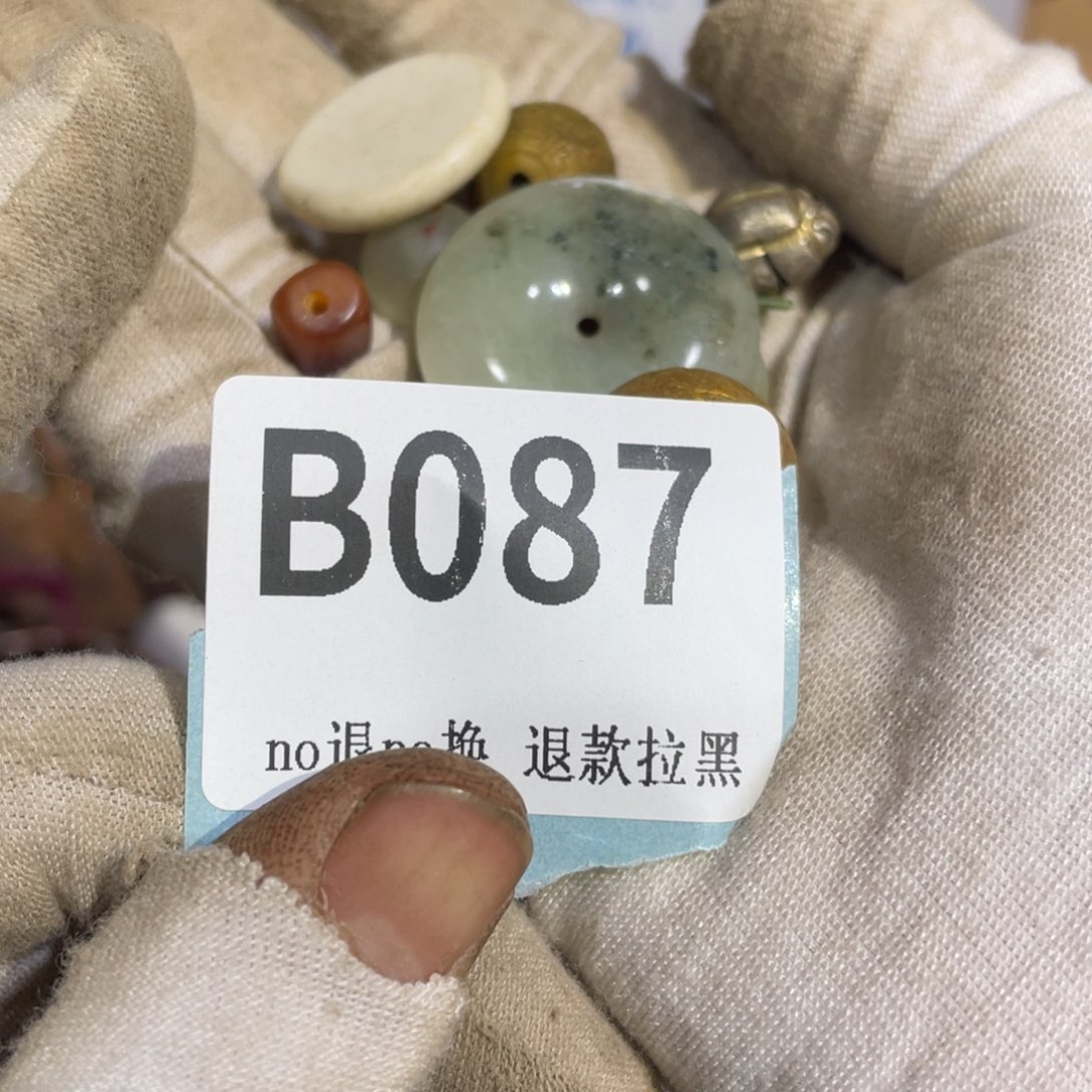 瓷片蓉*火爆表妹热卖热卖热卖